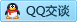QQ在线咨询331563881